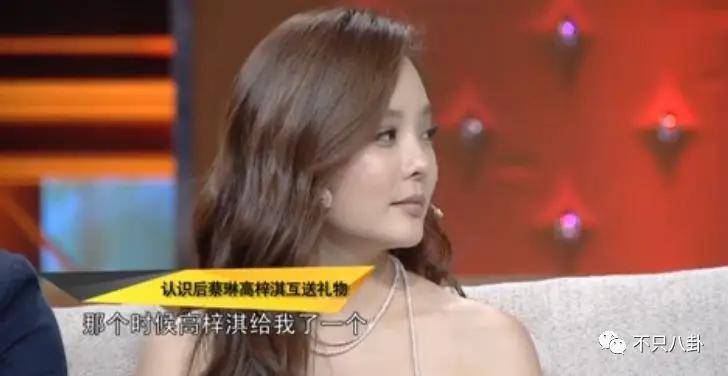 皇冠信用出租代理_离婚6年后他谈了个小十几岁的新女友？前妻坦言不介意他新恋情皇冠信用出租代理。