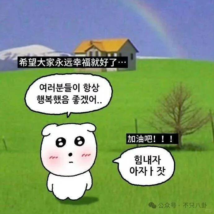 皇冠信用出租代理_离婚6年后他谈了个小十几岁的新女友？前妻坦言不介意他新恋情皇冠信用出租代理。