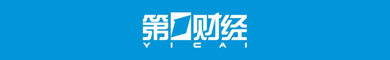 皇冠信用网怎么弄_华为何庭波再次更新韬定律论文：那颗本该烧毁的“τ芯片”