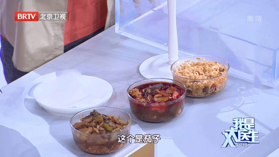 皇冠信用网申请_尽快扔掉!“甲醛超标”冲上热搜皇冠信用网申请,很多深圳人爱囤家里,比你想象得脏多了!网友炸锅