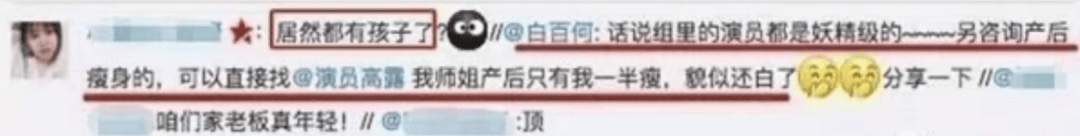 ag mos022皇冠账号_已婚十五年才首次被拍到老公正脸?她这低调还真不是人设啊ag mos022皇冠账号!