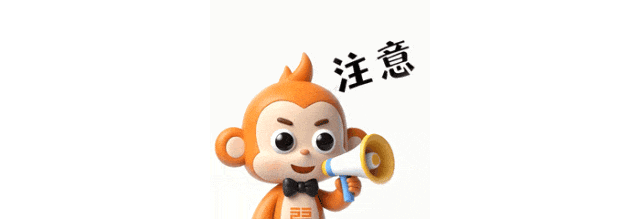 皇冠信用网登2_非粤B车主注意皇冠信用网登2！深圳最新限行政策公布！