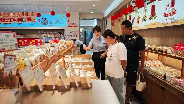 皇冠信用网在哪里开通_“炒鸡月饼”你吃过吗皇冠信用网在哪里开通？临沂一食品公司正赶制临沂炒鸡月饼