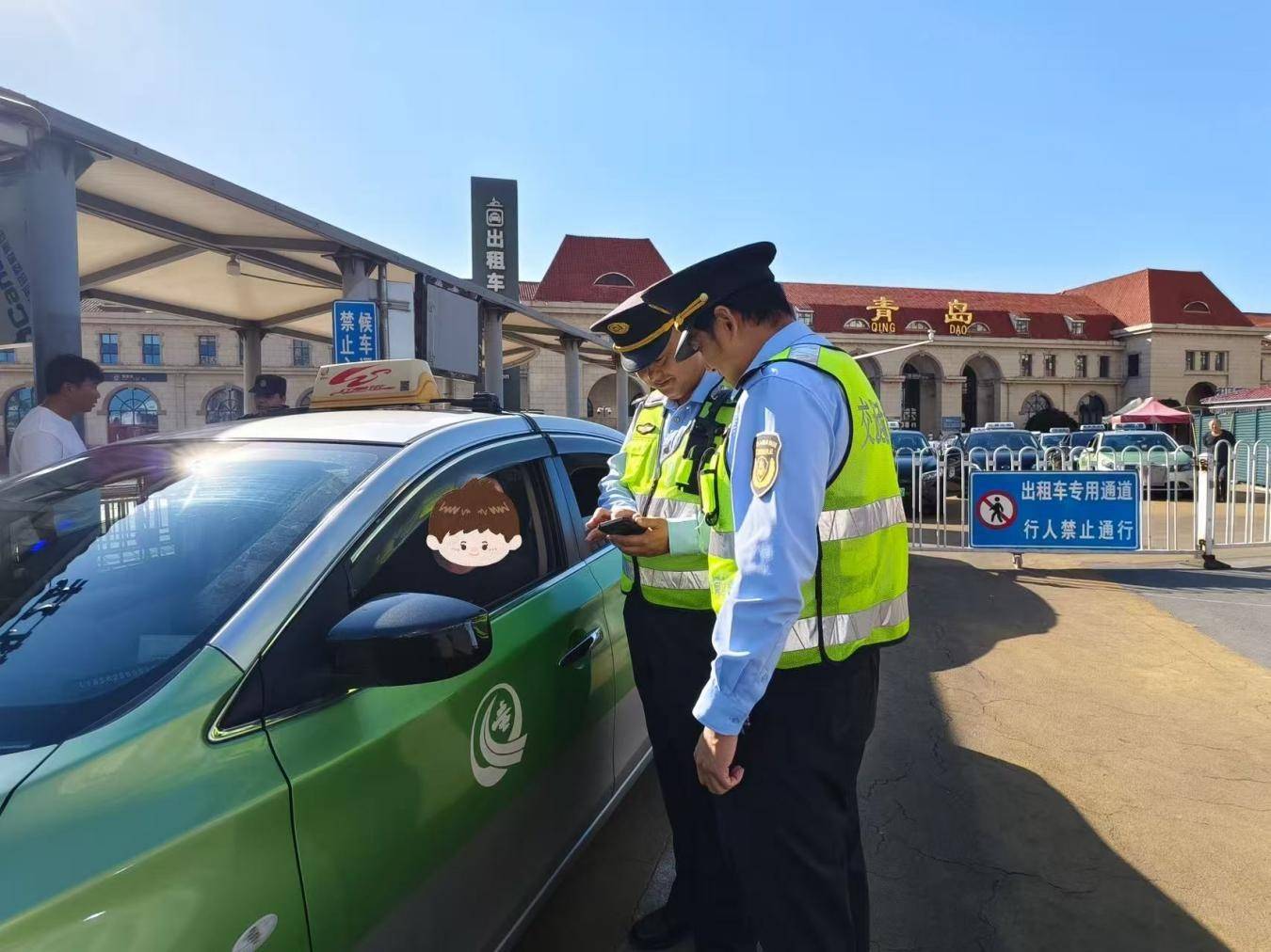 皇冠信用会员账号注册_山东青岛:国庆假期查处交通违法违规30起