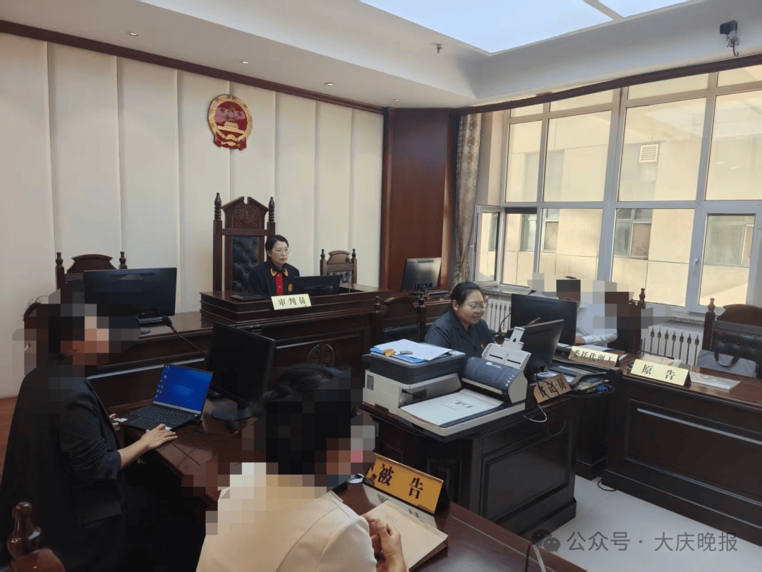 皇冠信用网登123出租_男子买房当日提取公积金皇冠信用网登123出租，次日卖房！大庆法院：违规，全额返还！