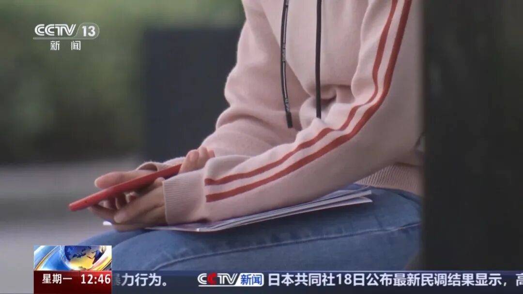 2026年世界杯开户
_12岁女孩在语音直播交友App打赏11万多2026年世界杯开户
,她知道家长支付密码,还偷偷删了父母手机上的余额短信;平台拒退款称声音为成年男性;法院判了