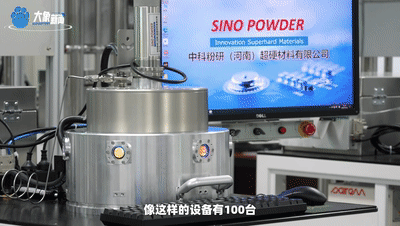 2022足球平台出租
_金刚石在河南的N种模样丨开局之年看中国